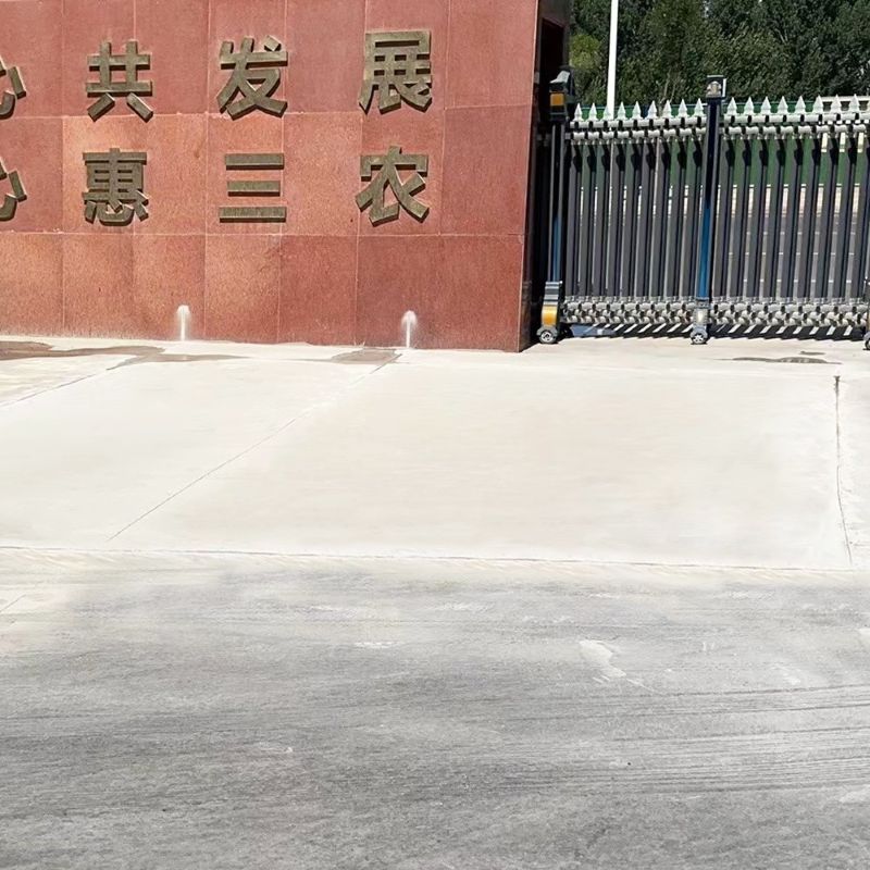浙江路面快速通车修补料