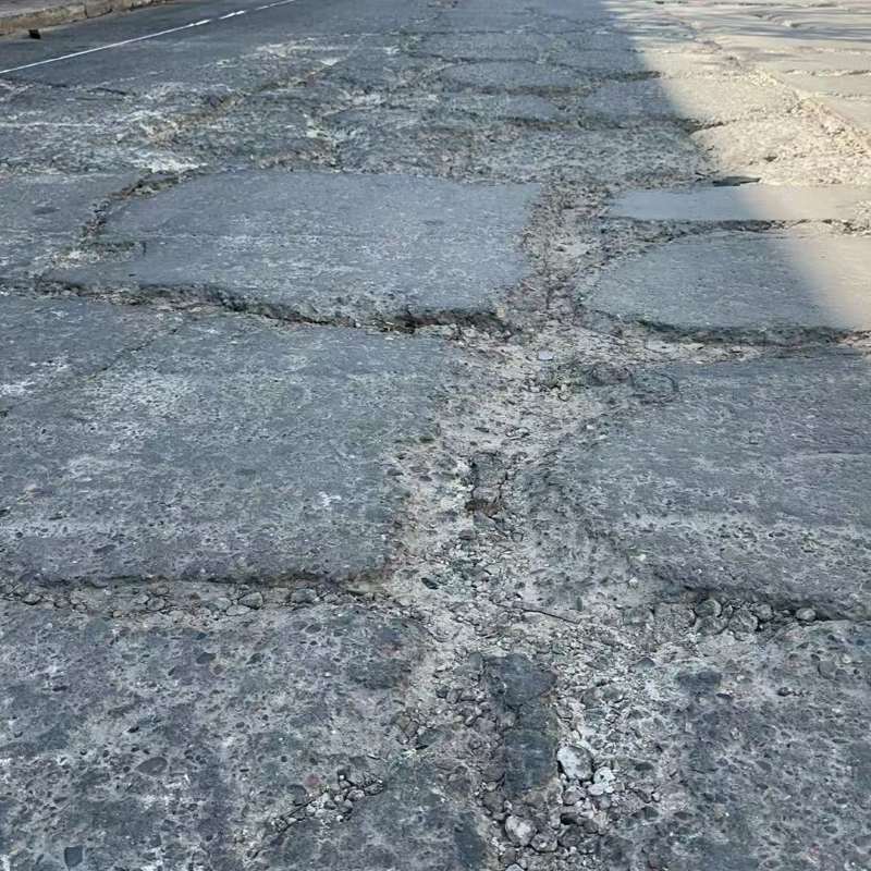 浙江路面起砂露石子修补料